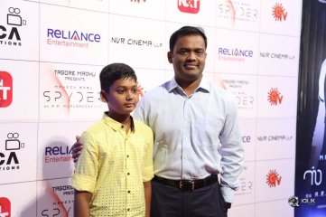 Spyder Tamil Movie Audio Launch